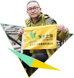 张林