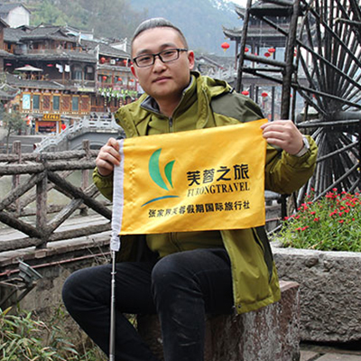 张家界天门山门票