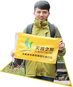 王汝南