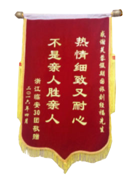 热情细致有耐心，不是亲人胜亲人